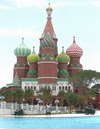 Kremlin Palace Hotel 